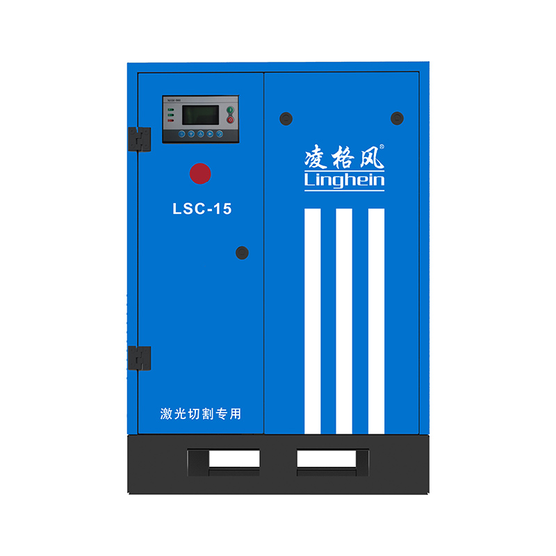 LOH 系列油冷永磁变频空压机